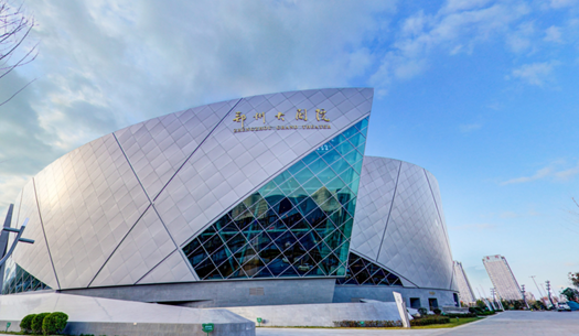 青春、活力、新象，城發(fā)集團打造鄭州消費新場景